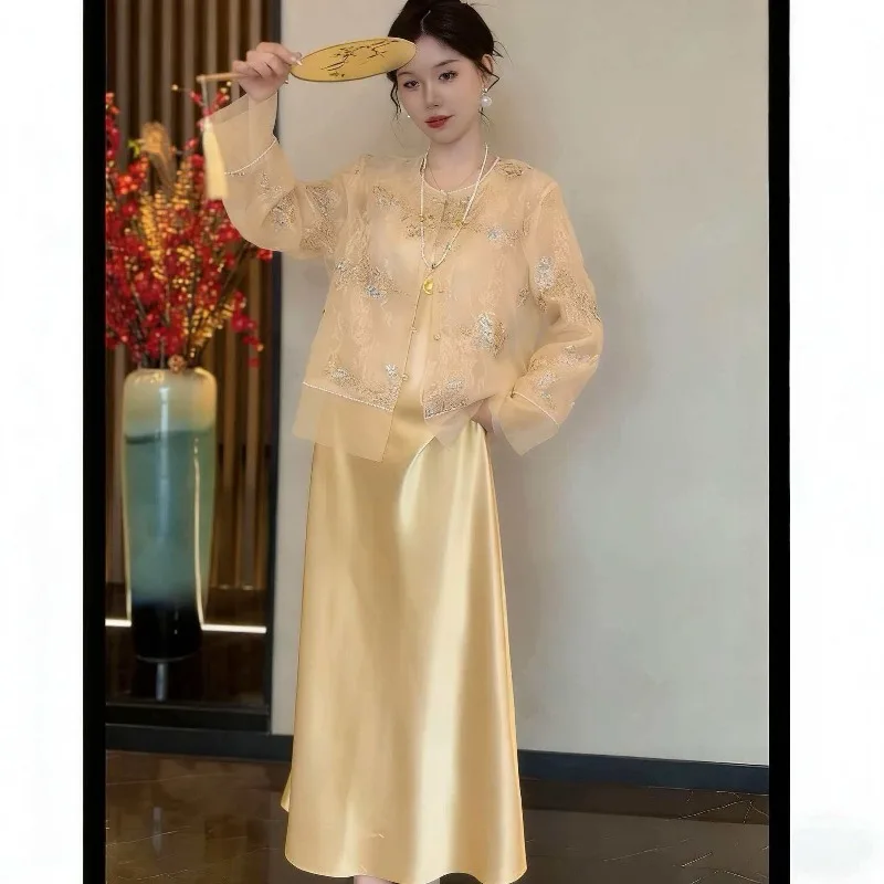 2026 Spring and Summer New Slim Lace Round Neck Temperament Advanced Sense Bead Embroidery New Chinese Style Suit Beautiful Sets