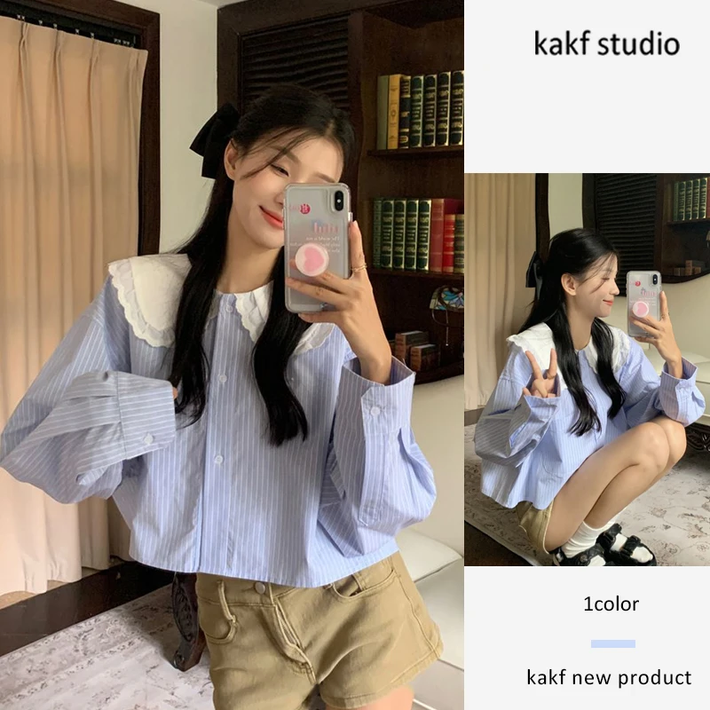 시크한 블루 스트라이프 루즈핏 롱 셔츠, 돌 칼라 디자인, 한국 스타일 출퇴근룩, 여성 패션 탑, 가을 의류