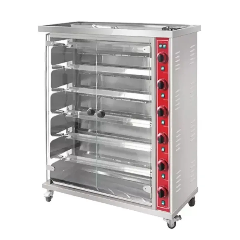 

2025 Premium Commercial Vertical Rotisserie Grill - Heavy Electric Rotary Roaster (Perfect for Duck, Lamb, Beef & Chicken)