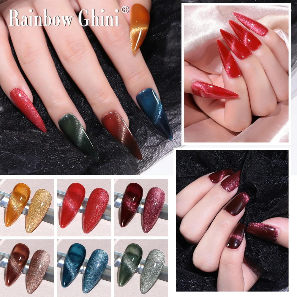 

RG 10ml 6 Color Shiny Magnetic Cat Eye Gel Nail Sparkling Glitter Red UV Nail Polish SemiPermanent Glitter Cat Eye Effect Nail