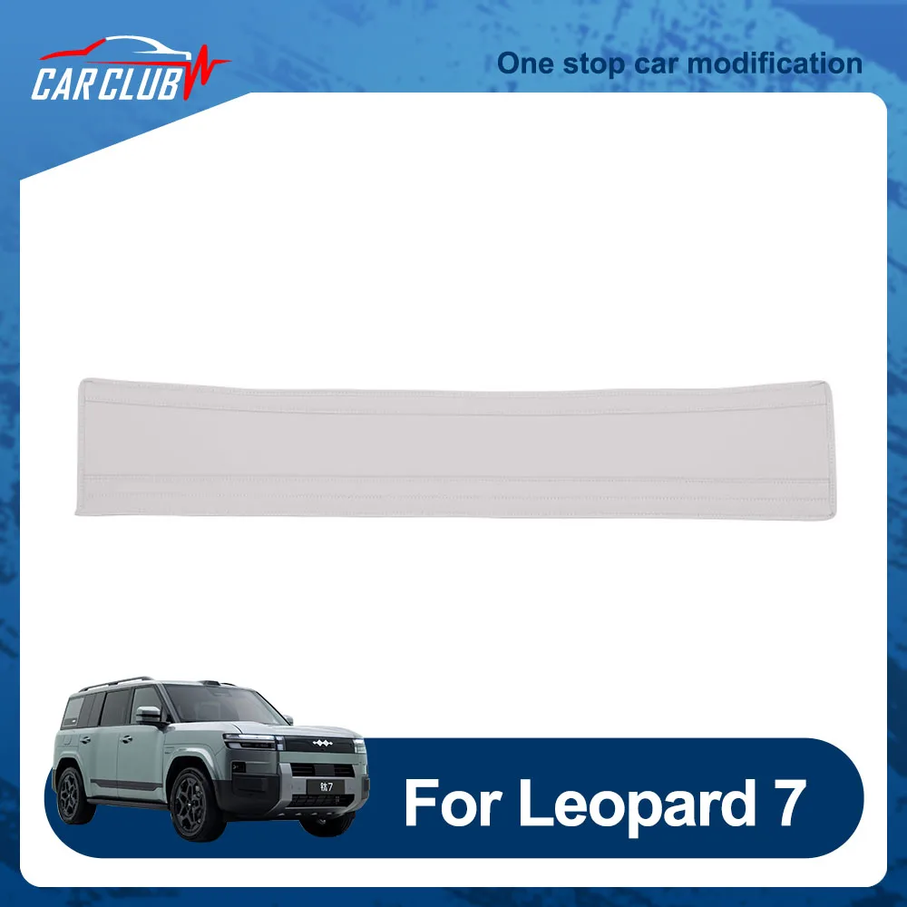 

Rear Protective Pad Fit For BYD Leopard 7 Titanium 7 2025 2026 Original Color Leather Protective Cover Automotive Supplies