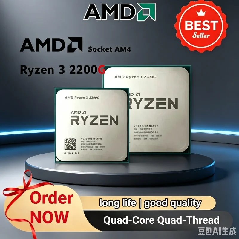 Procesador AMD Ryzen 3 2200G YD2200C5M4MFB Usado, 3.5GHz, 14nm, Zen, 4 Núcleos, 4 Subprocesos, Bajo Consumo, AM4, CPU de Escritorio