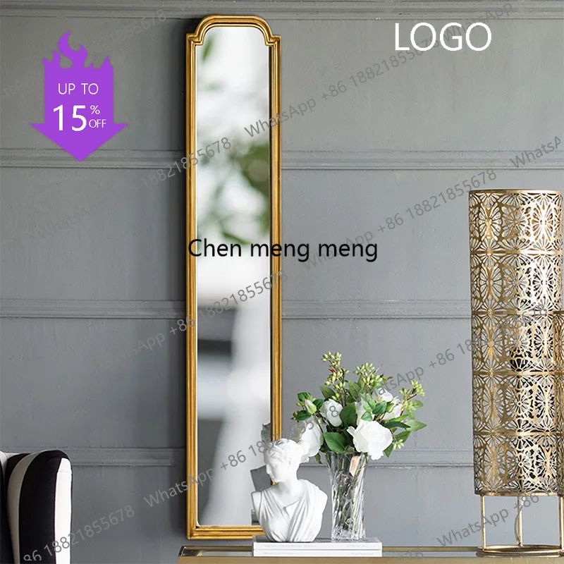 D80 Ultra-narrow dressing full-body mirror fitting mirror wall hanging light luxury wall hanging  28cm very narrow strip mirror