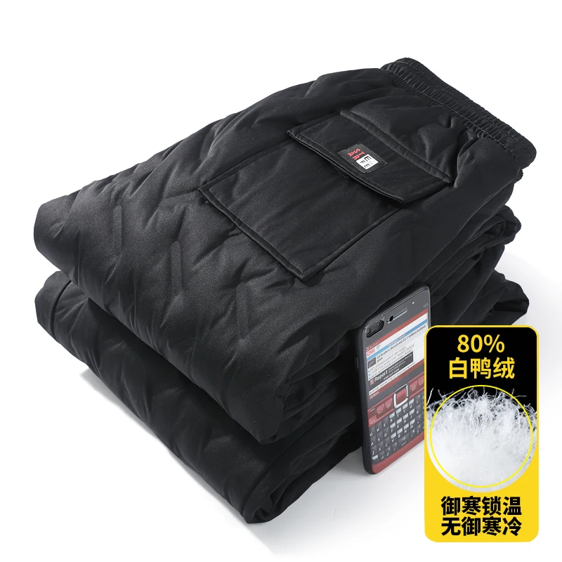 

Down Pants High Quality White Duck Down Men's Puffy Pants Winter Warm Outdoor Men Ski Snow Pants Outdoor Camping Hiking Pants