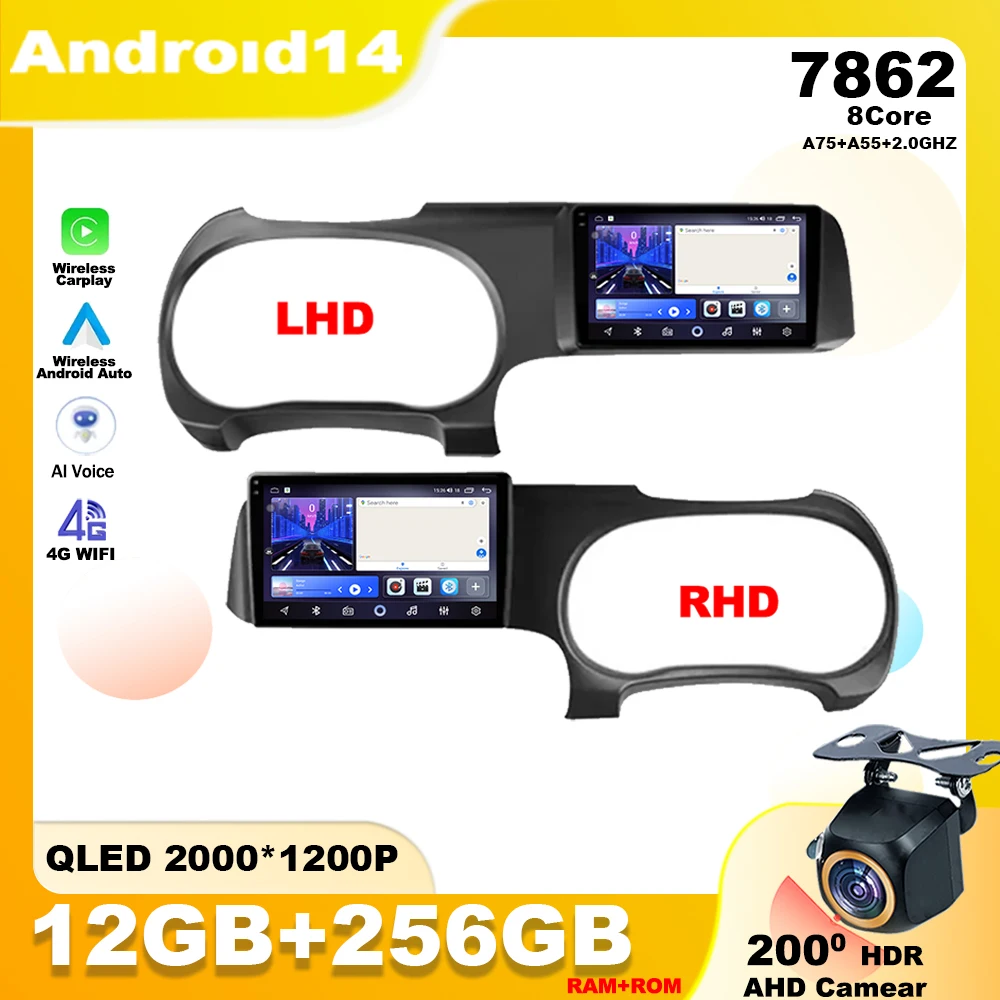 

Android 14 For Hyundai i10 III 3 2019 - 2023 Car Radio Multimedia Player Stereo Navigation GPS WIFI 4G HDR QLED Wireless Carplay