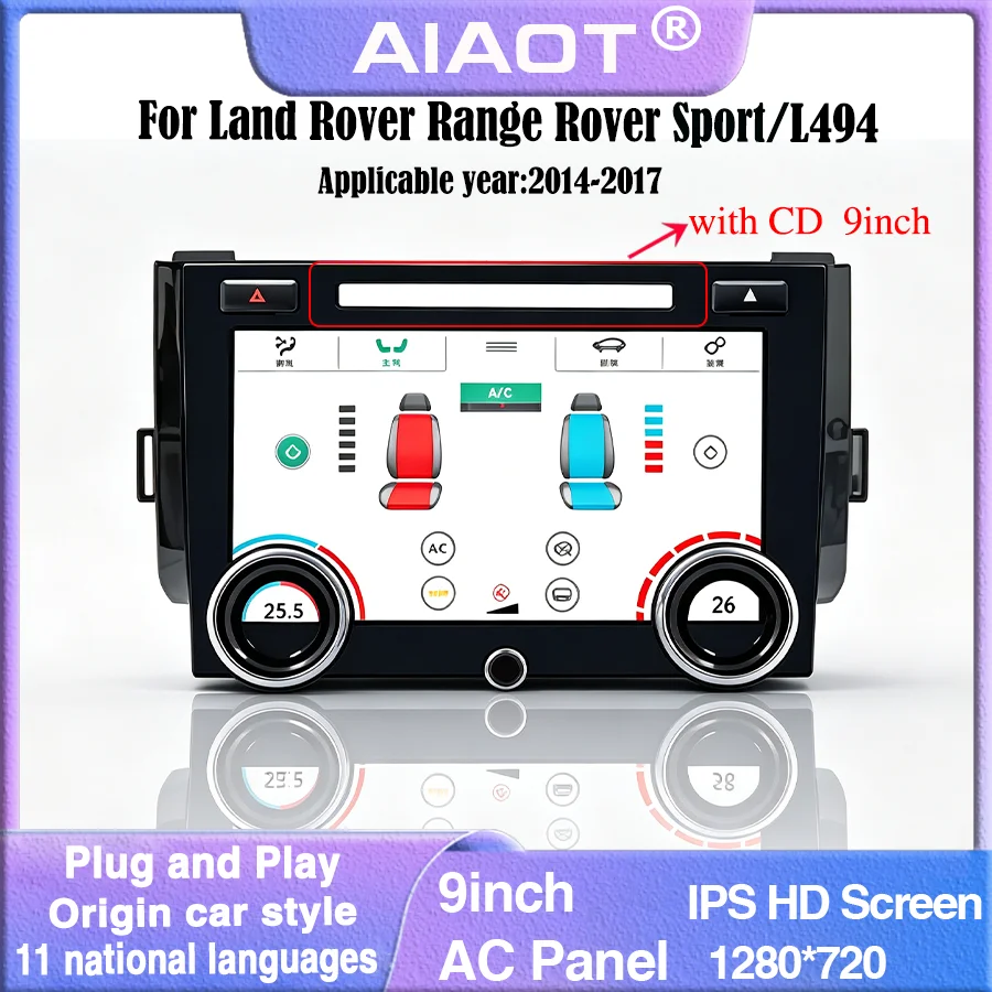 For 9inch  Land Rover Range Sport 2014-2017 Air conditioning control panel plug-and-play touch screen