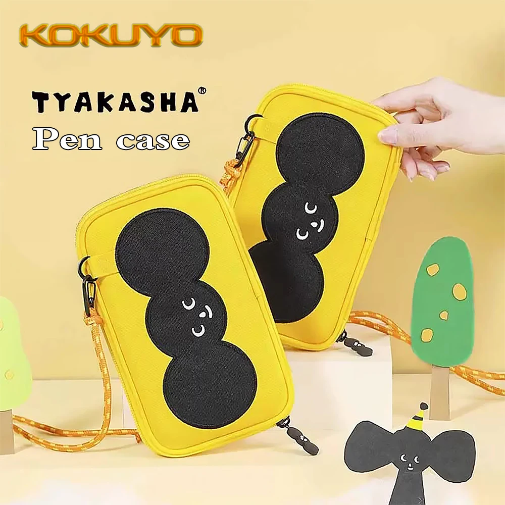 1PC Japan KOKUYO Simple Pen Case Tutorial Bags Open Large Capacity Pencil Case Back To School Kawaii Stationery