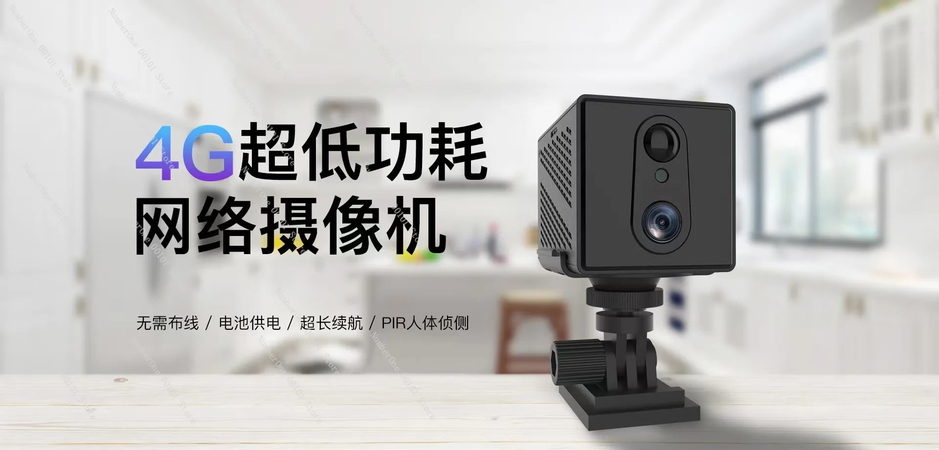 

Battery Security Camera - Wireless Indoor Cam with APP Access Cloud Storage