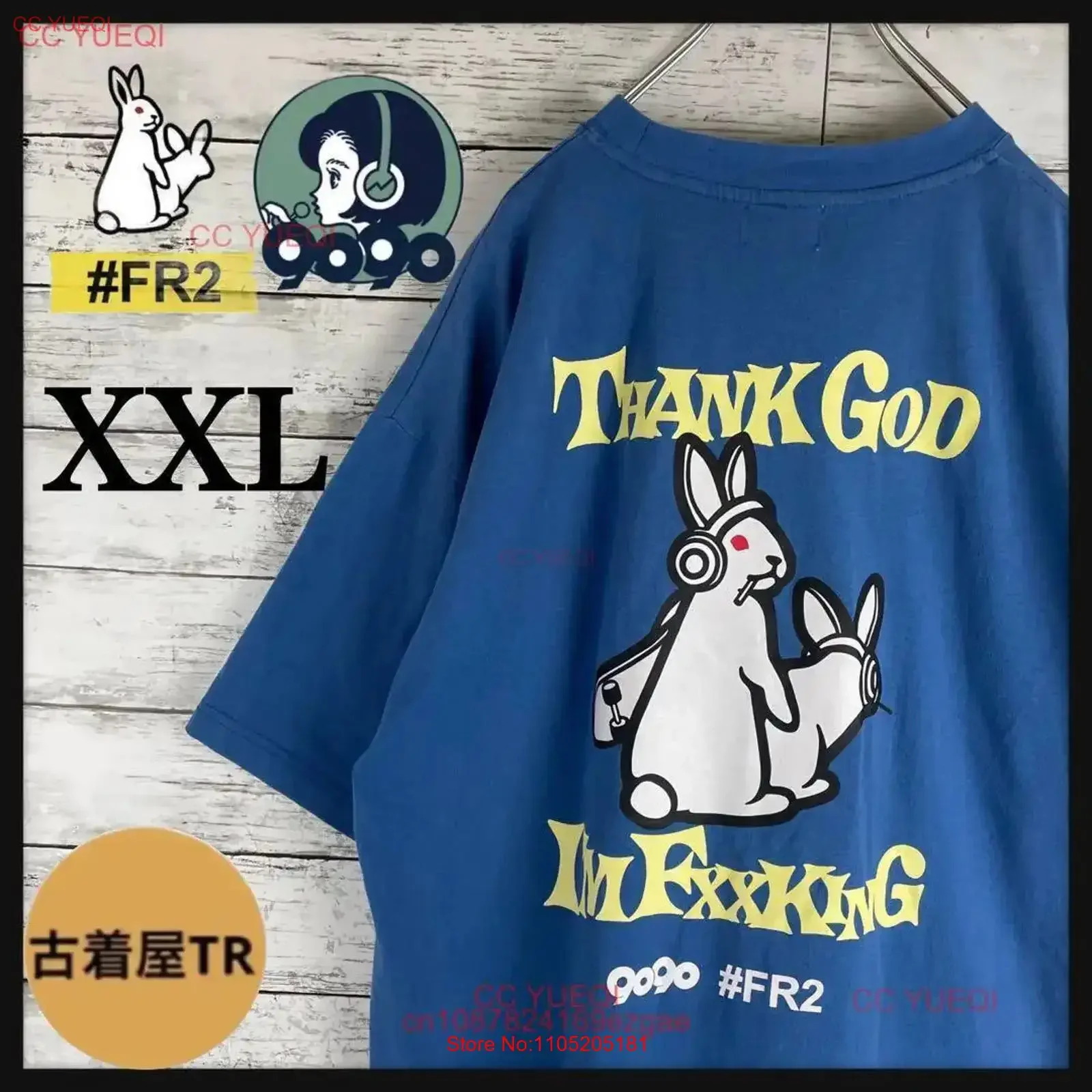 Puffy wear FR2 9090 colaboración gran logotipo para obtener camiseta XXL No mv721 vintage lavado versátil moda transpirable streetwear