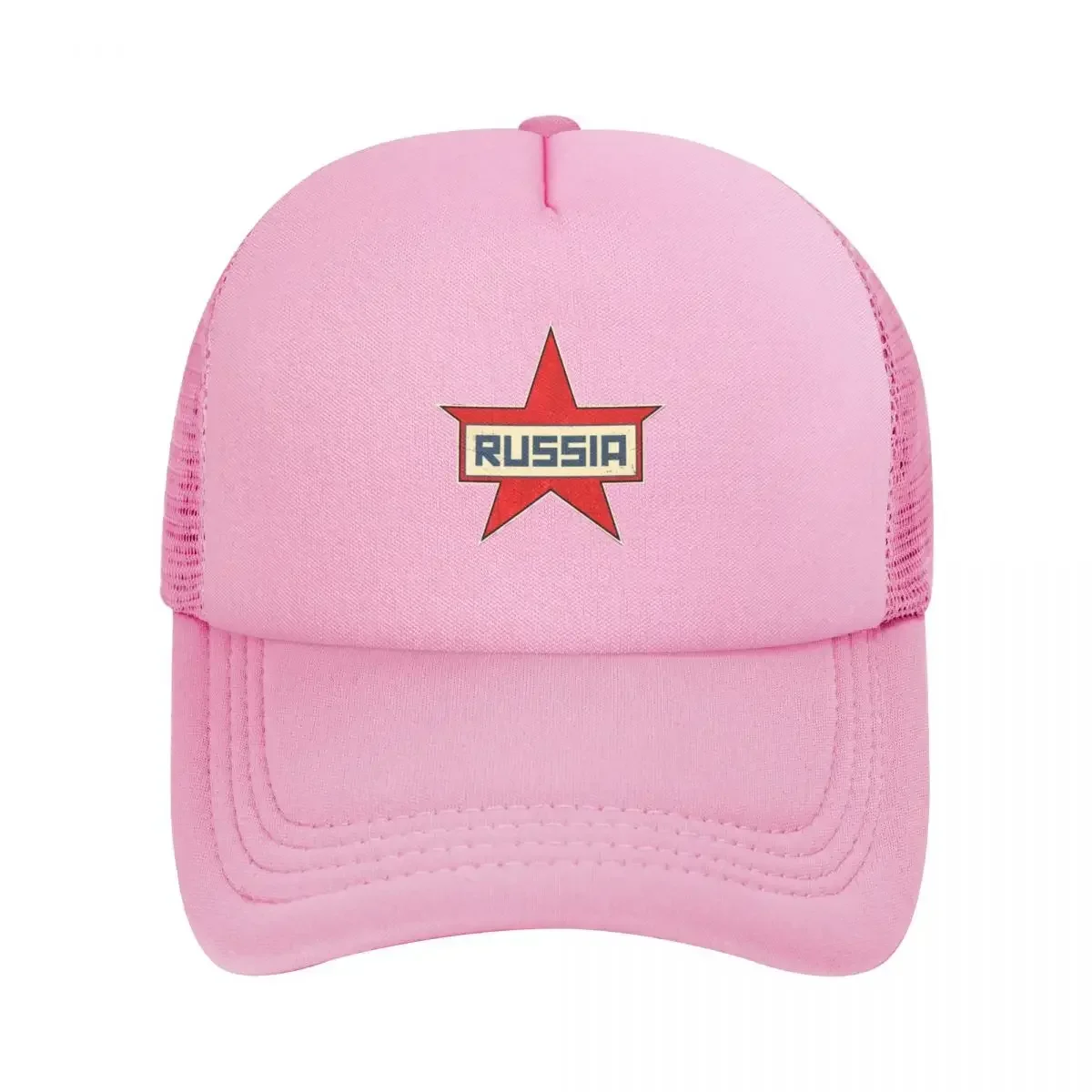 

CCCP Star-Soviet-Union USSR Mesh Baseball Caps Snapback Fashion Baseball Hats Breathable Casual Casquette Outdoor Unisex