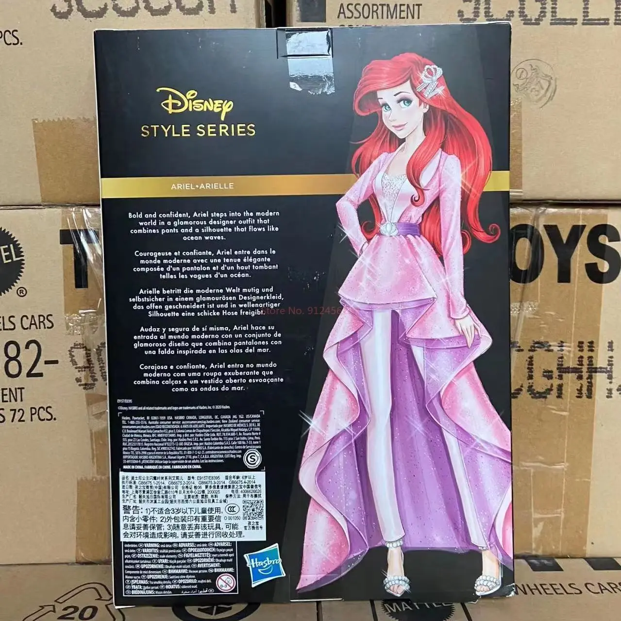 ديزني الجنة الأميرة ارييل دمية الكرتون نموذج لجسم لطيف الطفل جمع الحلي تزيين فتاة دمية لعبة هدية عيد ميلاد مربع