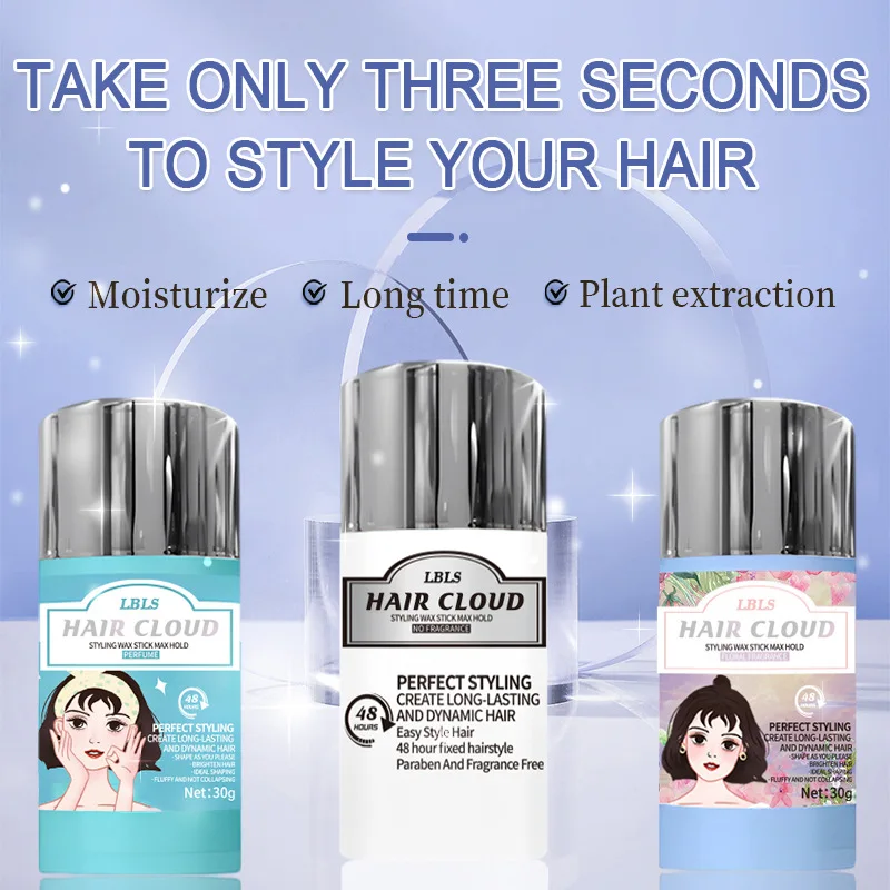 

LBLS палочка для укладки увлажняющая палочка для укладки волос против вьющихся волос 30 г крем для разрушения волос