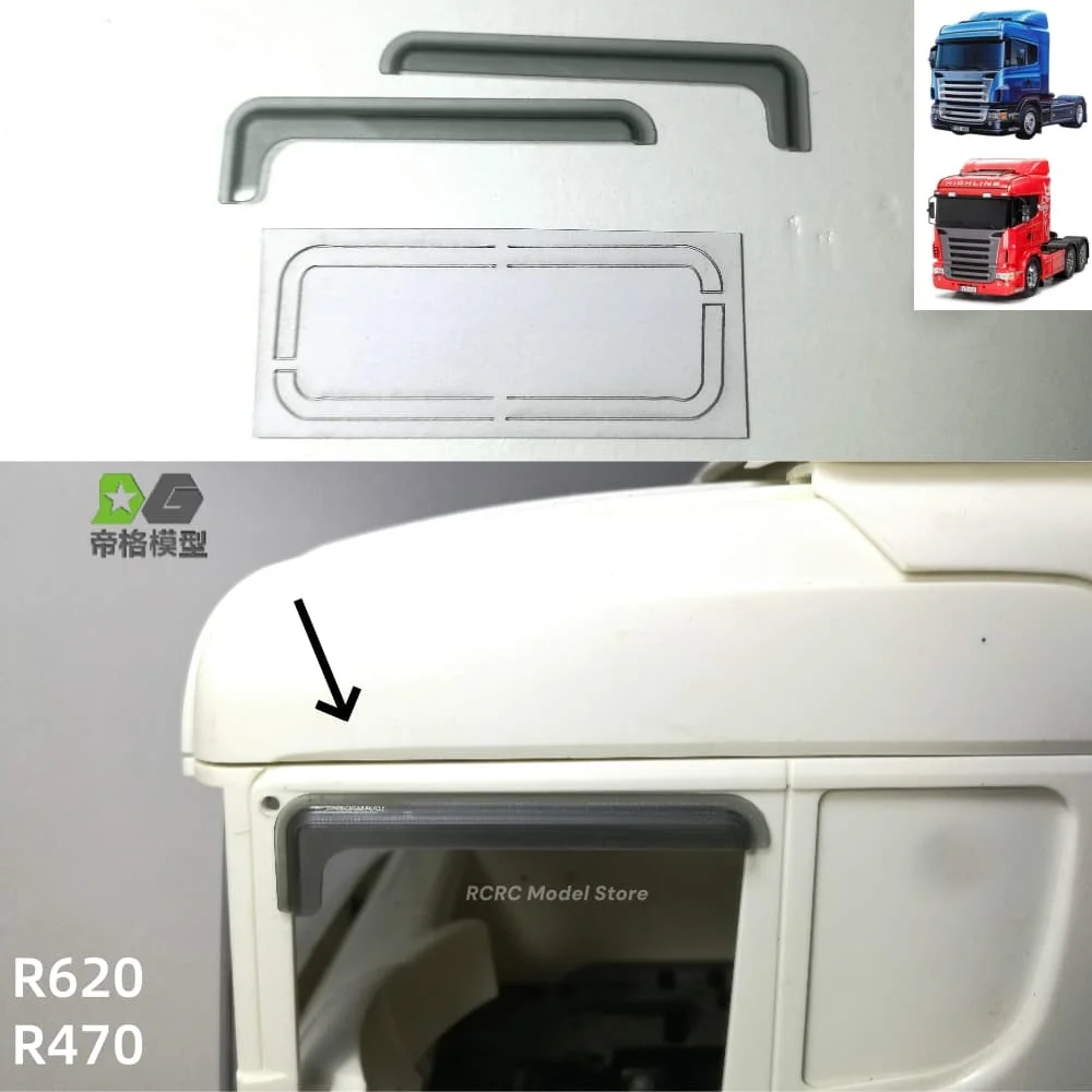 

1/14 RC игрушечный грузовик оконные козырьки для Tamiya 1/14 RC SCANIA R620 R470 R730 тягач DIY Запчасти DEGREE MODEL