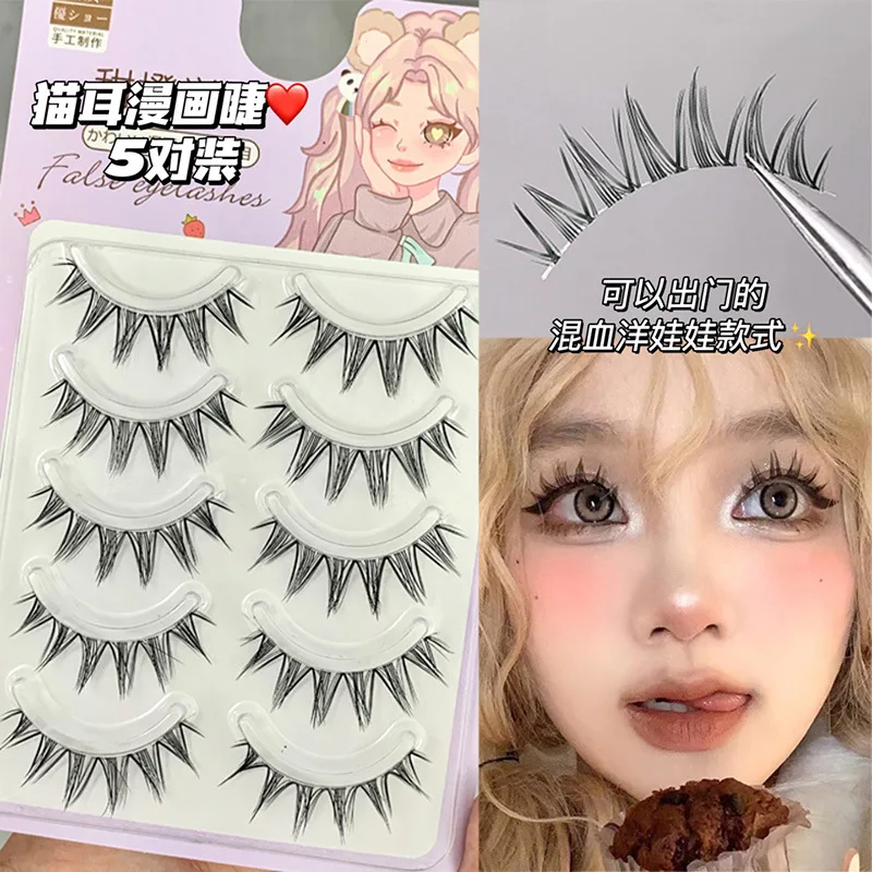 Japanese Manga Fake Eyelashes Ultra-fine Transparent Stem Eyelashes 5 Pairs Natural Demons Reusable Beauty Tools