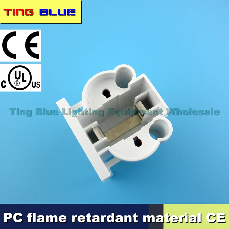 (2pcs)G23 lamp head LED energy-saving lamp 2U tube lamp holder grille lamp ceiling lamp flat lamp two-pin socket 250V 2A