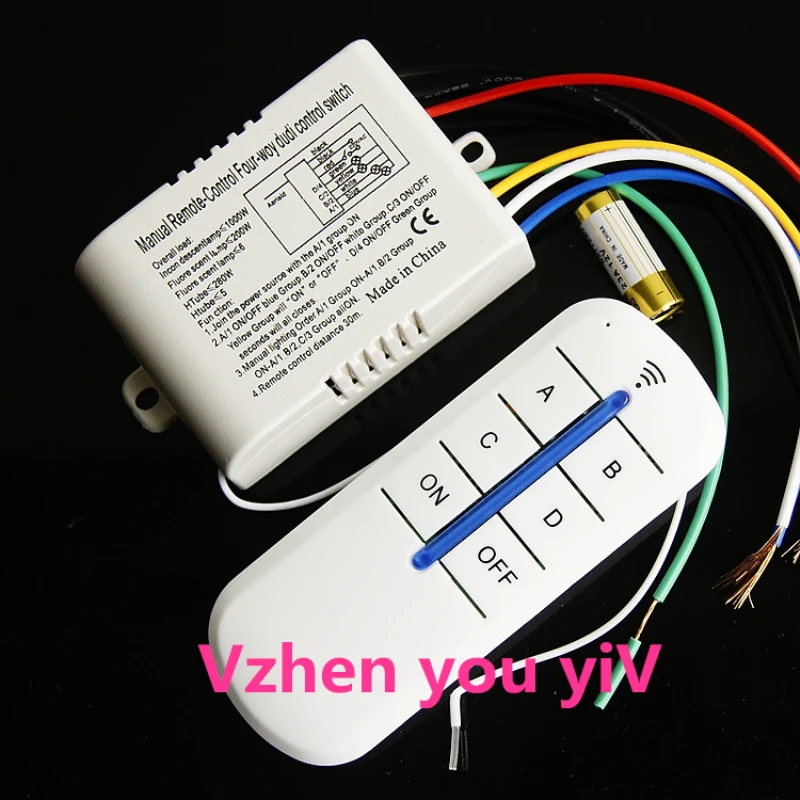 110V Wireless Digital Remote Control Switch – 4-Channel ON/OFF, 100m Range, For Lamps, Ceiling Lights & Exhaust Fans (White)
