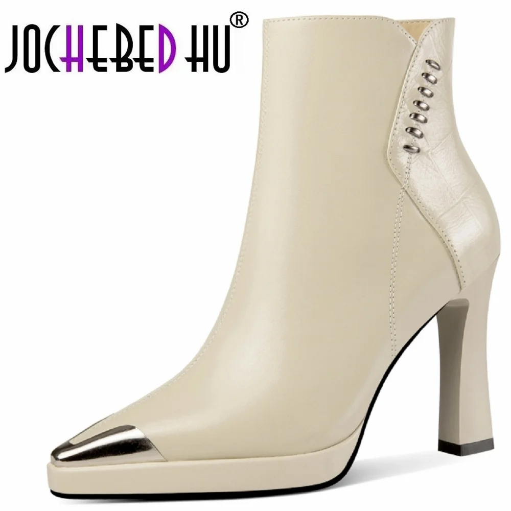 【Jochebed Hu】Handma… - image