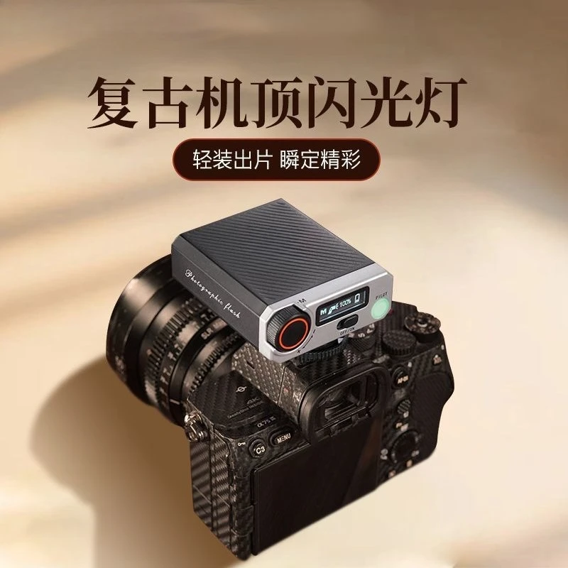 

Mini retro flash, universal hot shoe with built-in battery.
