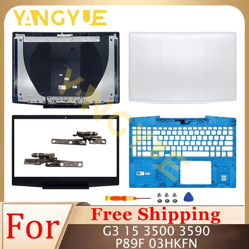 

Новый сменный чехол для ноутбука G3 3590 3500 03HKFN, экран ноутбука, ЖК-экран, задняя крышка/передняя панель/петли/подставка для рук/нижняя часть корпуса