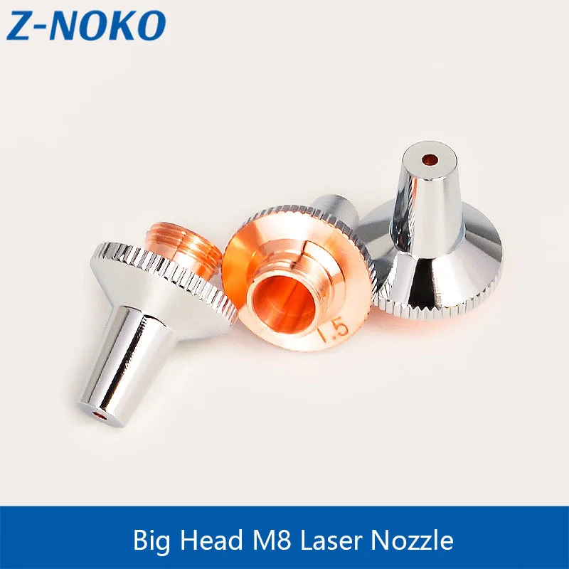 Laser Three-dimensional Pipe Cutting Machine Nozzle, Big Head Copper Nozzle, 3D Single/double Layer M8 Chrome-plated Nozzle