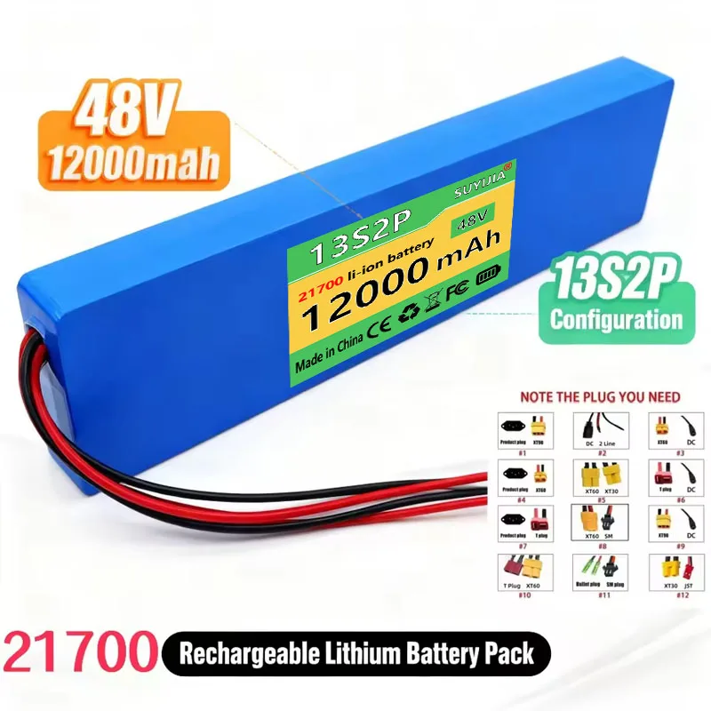 48V 13S2P 21700 Rechargeable Battery 12000mAh W/Built-in BMS 350W~700W for 48V Electric Scooters Foldable Walking Tool.