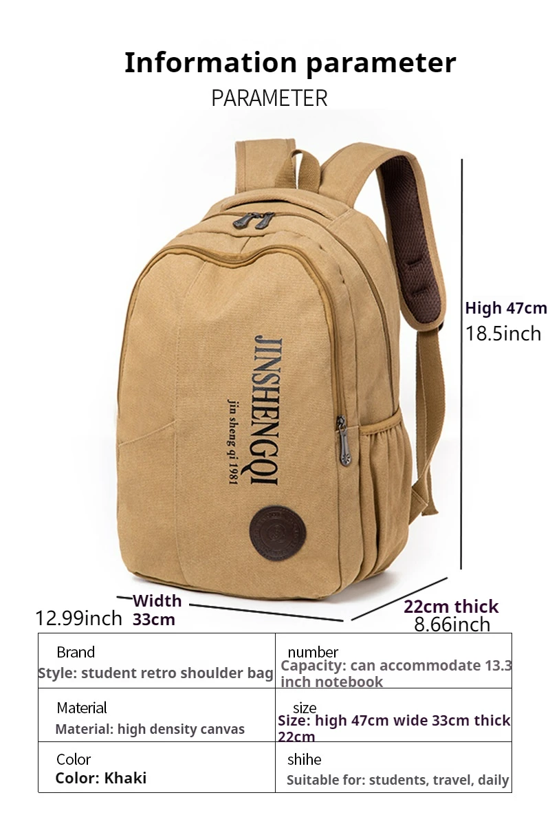 Canvas large-capacity backpack for students, durable and fashionable backpack, unisex