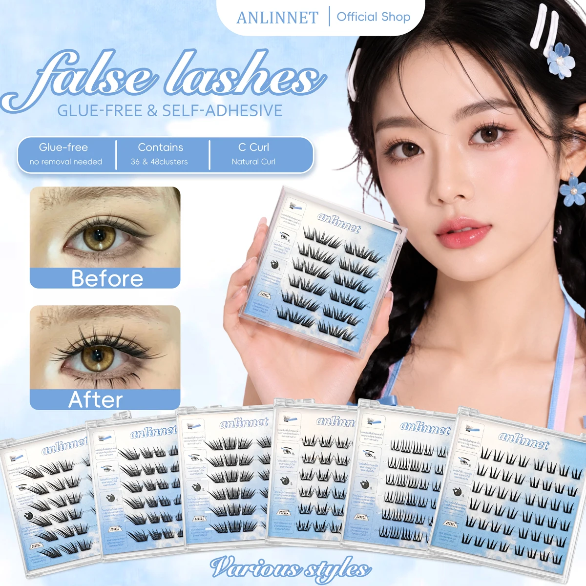 Soft and flowing, with a natural Thai style of eye makeup effect. 6-row packaging without glue design, suitable for beginners to