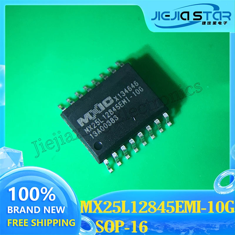 MX25L12845EMI-10G MX25L12845 Imported Router 16M Flash Memory Chip SOP-16 100% Brand New and Original Electronics