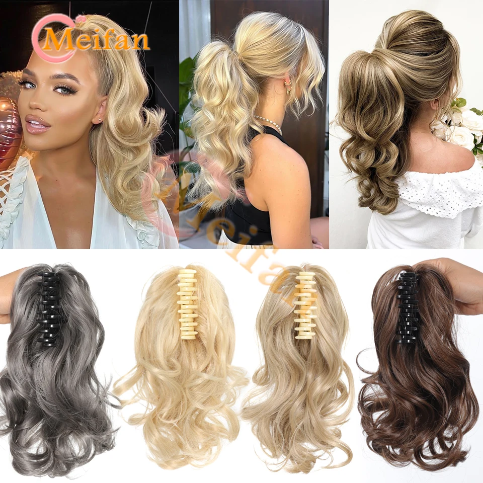 Synthetic Short Wavy Curly Ponytail Claw Clip on Hair Extension Brown Blonde Black Hairpiece for Women Daily Wear False Ponytail