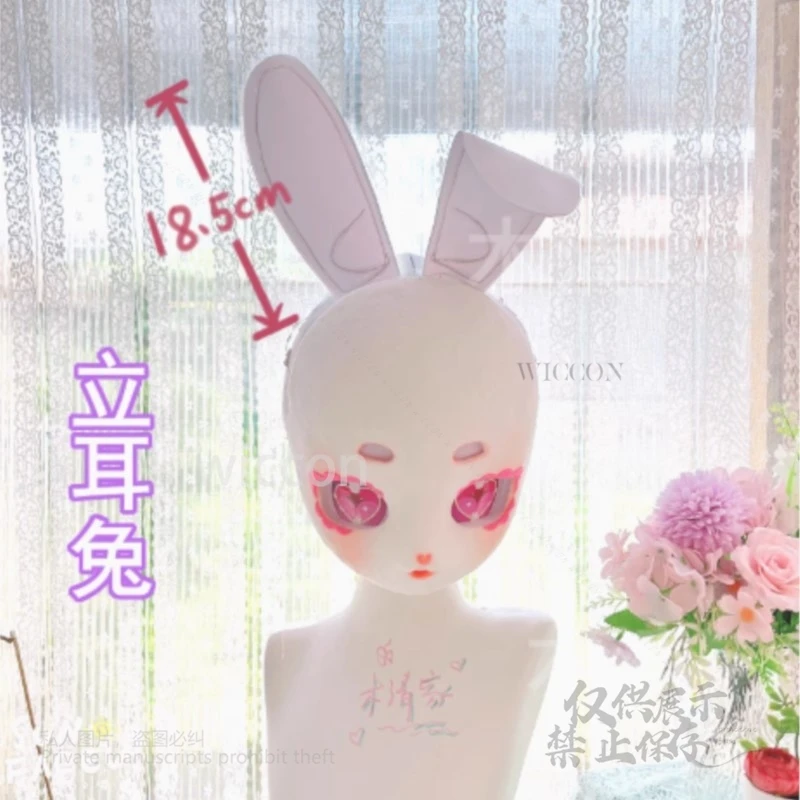 Animal Kitten Sheep Furry Kigurumi Cosplay 3D Print Mask Furred Animal Ears Heads EVA Skull Mask Cute Holloween Gifts Customized