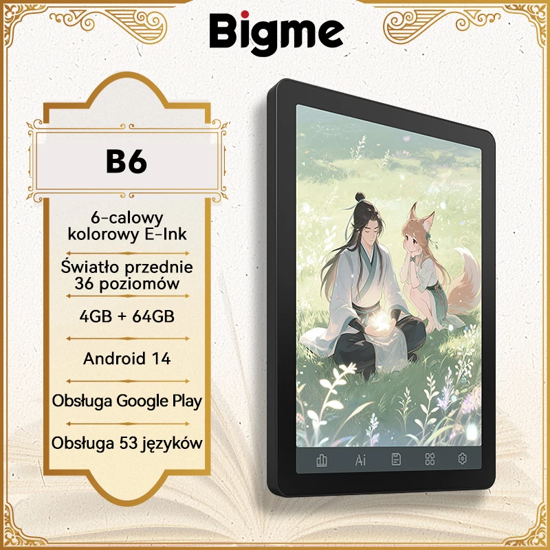 Czytnik e-booków Bigme B6, 6-calowy kolorowy ekran E-Ink, 36-stopniowa regulacja oświetlenia, 4GB+64GB, system Android 14, czytnik e-booków z efektem papieru, chroniący oczy.