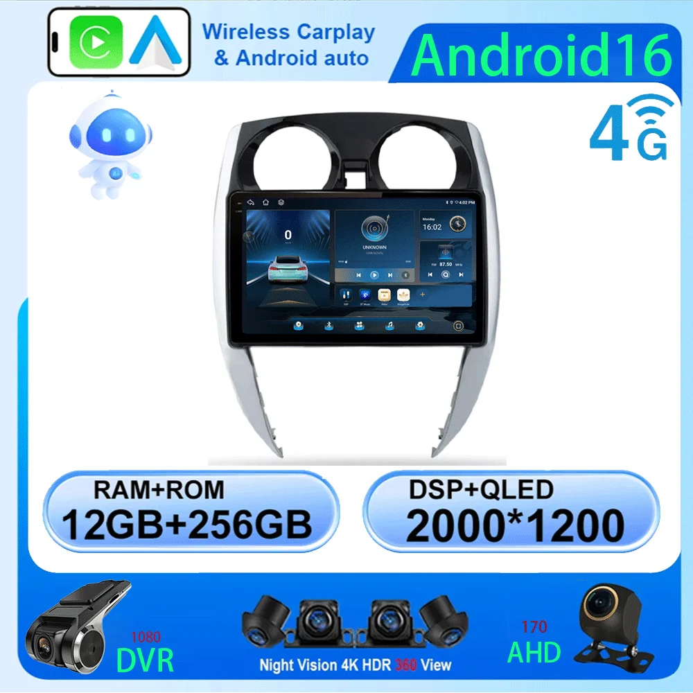 LJZN Android 16 Car Radio For Nissan Note 2 E12 2012 - 2021 Multimedia Video Player Navigation stereo GPS No 2din 2 din dvd 4G