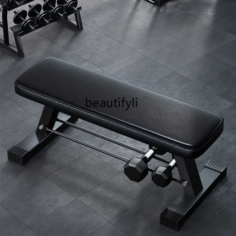 Dumbbell stool Bench press Flat bench Fitness reclining chair Multifunctional fitness training equipment