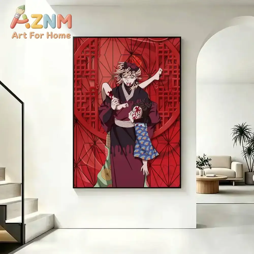 AZNM Demon Slayer Doma Anime Canvas Wall Art Frameless Print Poster for Home Bedroom Living Room Wall Decor