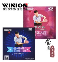 YINHE Milkyway LEILEILEI Long Pimple Rubber