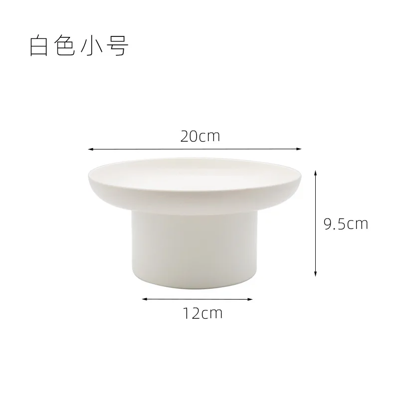 Simple Modern Circular Living Room Porch Fruit and Vegetable Fragrance Small Items Desktop Storage Tray Storage Tray