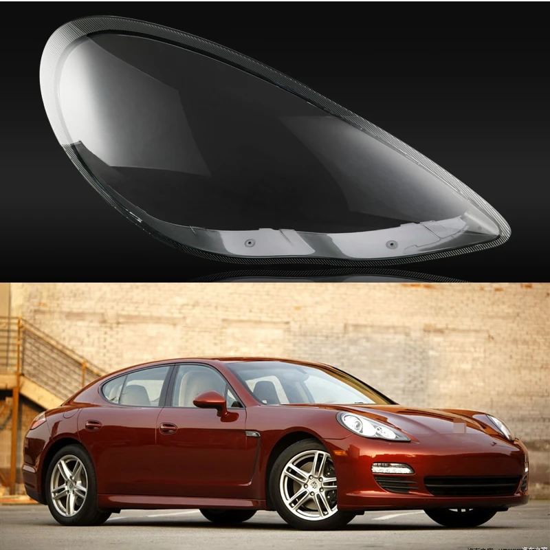 

For 2010-2013 Porsche Paramera front headlight cover 970 front headlight cover lamp housing lamp surface rear housing