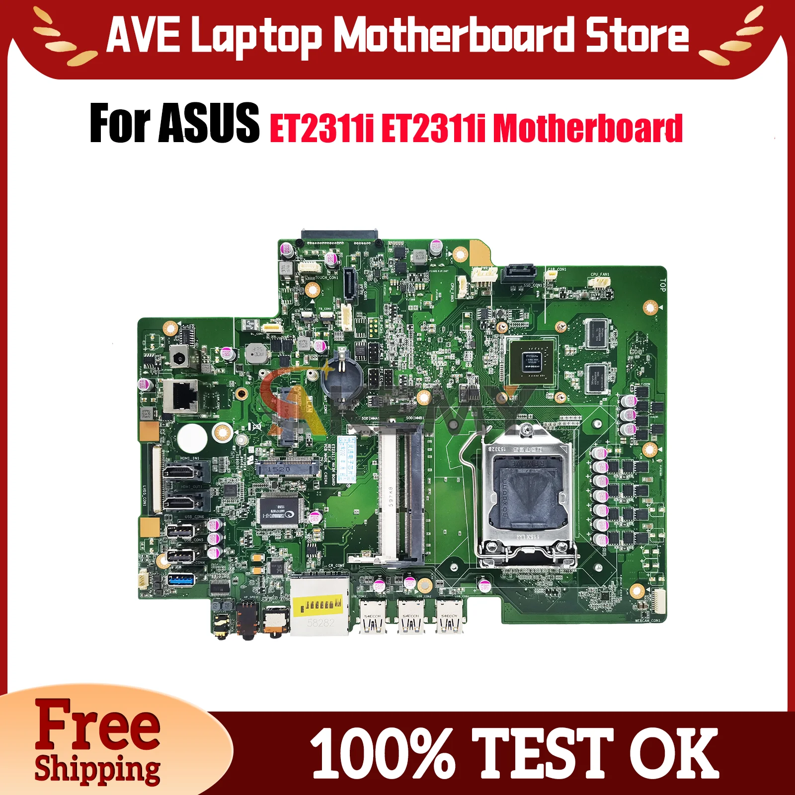 

ET2311i Motherboard For ASUS AIO ET2311i ET2311 Mainboard This item is in stock 100% tests OK fast shipping High quality