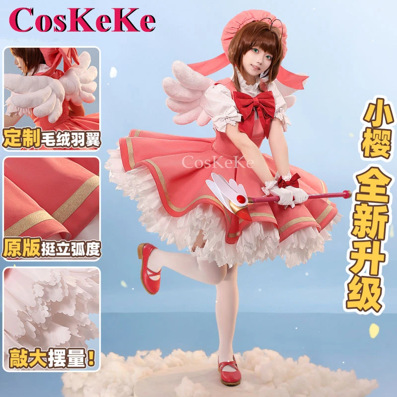 CosKeKe Kinomoto Sakura Cosplay Cardcaptor Sakura Costume Gorgeous Red White Battle Uniform V2.0 Activity Role Play Clothing New