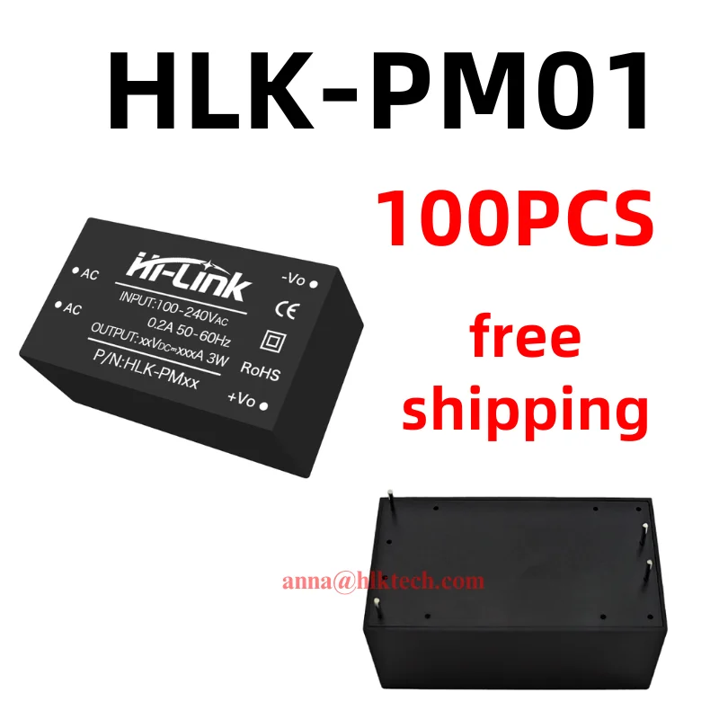 رائجة البيع شحن مجاني 100 قطعة مجموعة HLK-PM01 التيار المتناوب تيار مستمر 220 فولت إلى 5 فولت 600mA صغيرة معزولة تنحى وحدة إمداد الطاقة محول