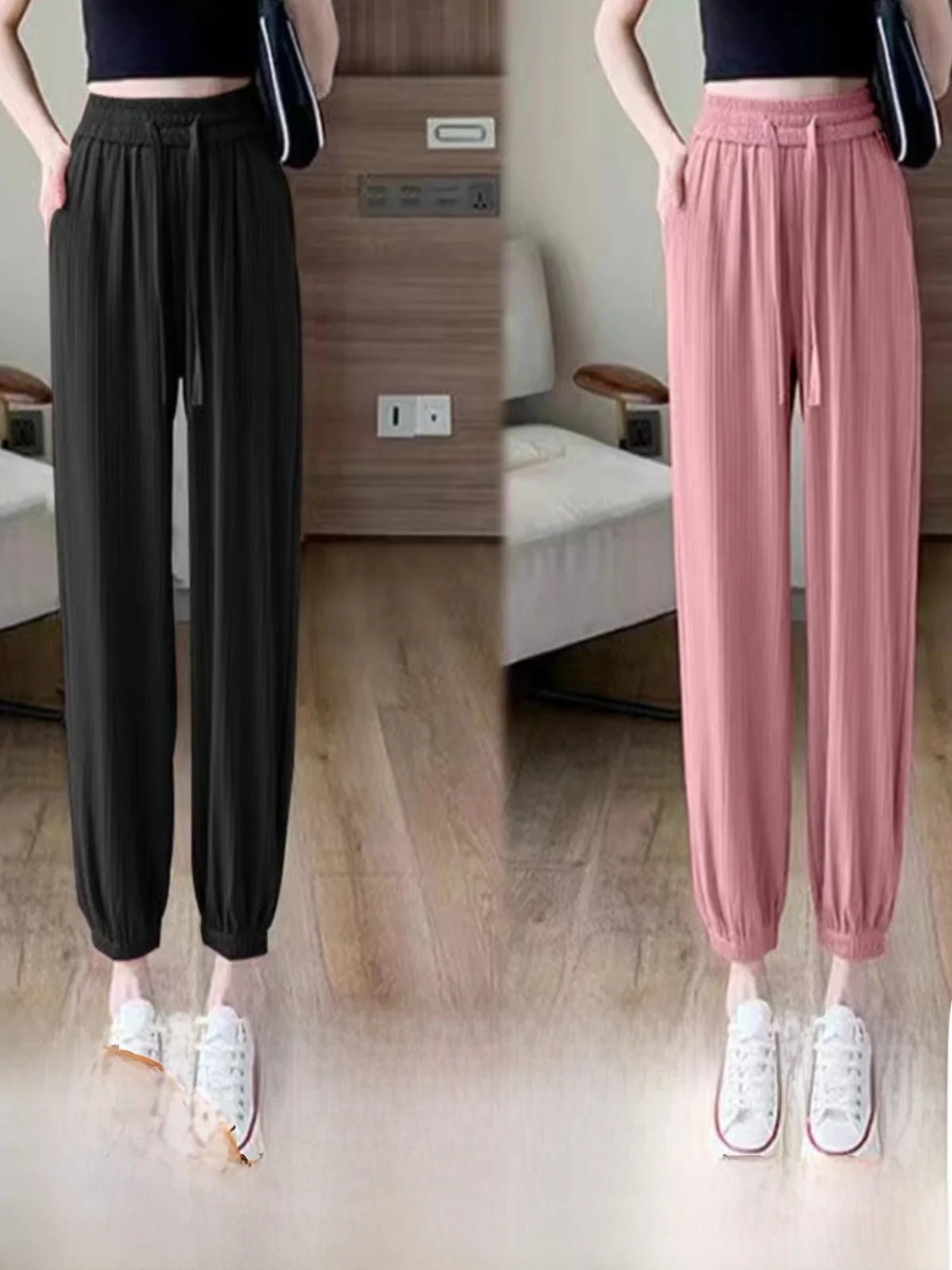 Ice Silk Harem Pants Women Summer Thin High Waist Loose Drapey Cuffed Casual Lantern Pants Commute Style Korean Version