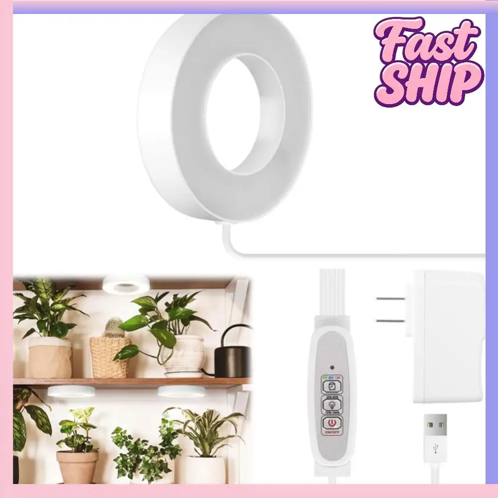 

Full Spectrum LED Halo Plant Lamp 4 Dimmable Levels Halo Grow Lamp Height Adjustable Under Cabinet Plant Lamp for Small Plants