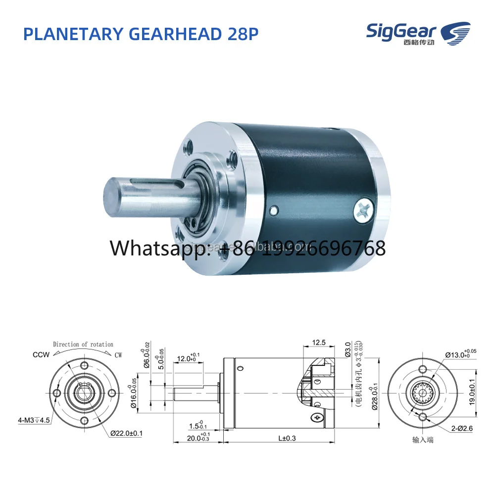 28mm Compact Brushless DC Planetary Gear Motor 12V 24V IE4 Efficiency Mini Drive System UAV Camera Gimbal Robotics Fan
