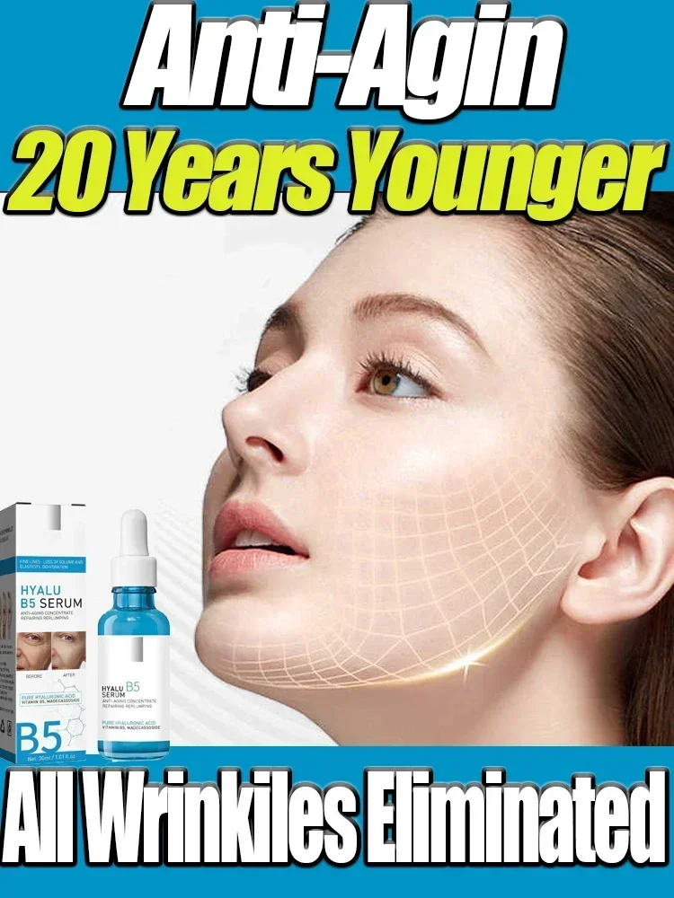 Wrinkle Remover Face Serum Anti Aging Essence Lifting Firming Fade Fine Lines Products Repair Smooth Facial Skin Care