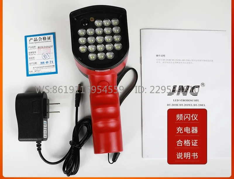 LED automatic stroboscope device, infrared tracking DT2019EL tachometer for printing quality detection of the strobe light