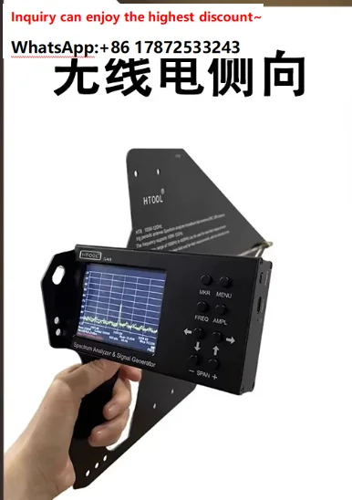 Suitable for wireless direction finding spectrum analyzer