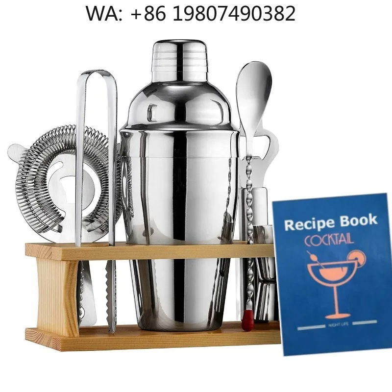 18oz Martini Shaker Mixology Kit, 8Pcs Stainless Steel Boston Cocktail Shaker Full Bartender Tools For Home Party Wedding Bar