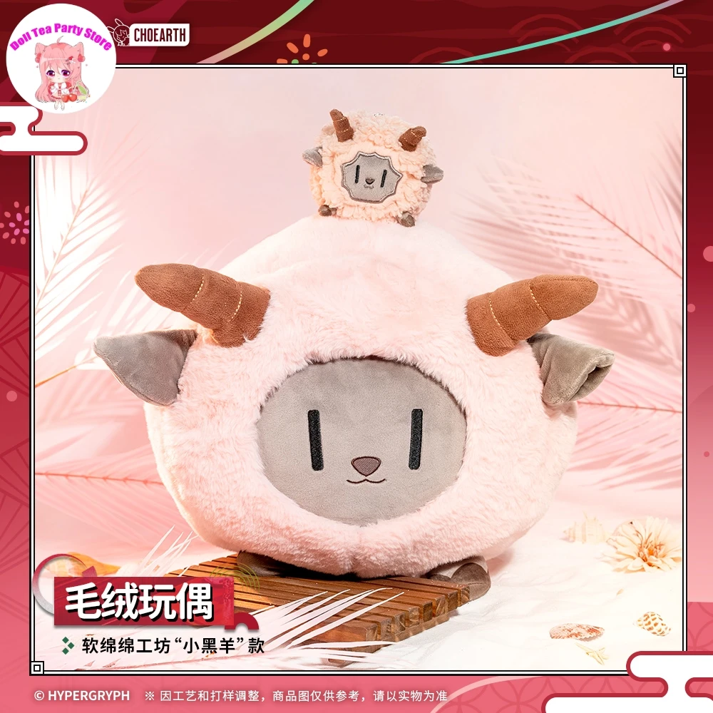

Original Official Game Eyjafjalla Cute Furry Little Black Sheep Plush Doll Plushies Toys Figures Pillow Birthday Gift 20cm