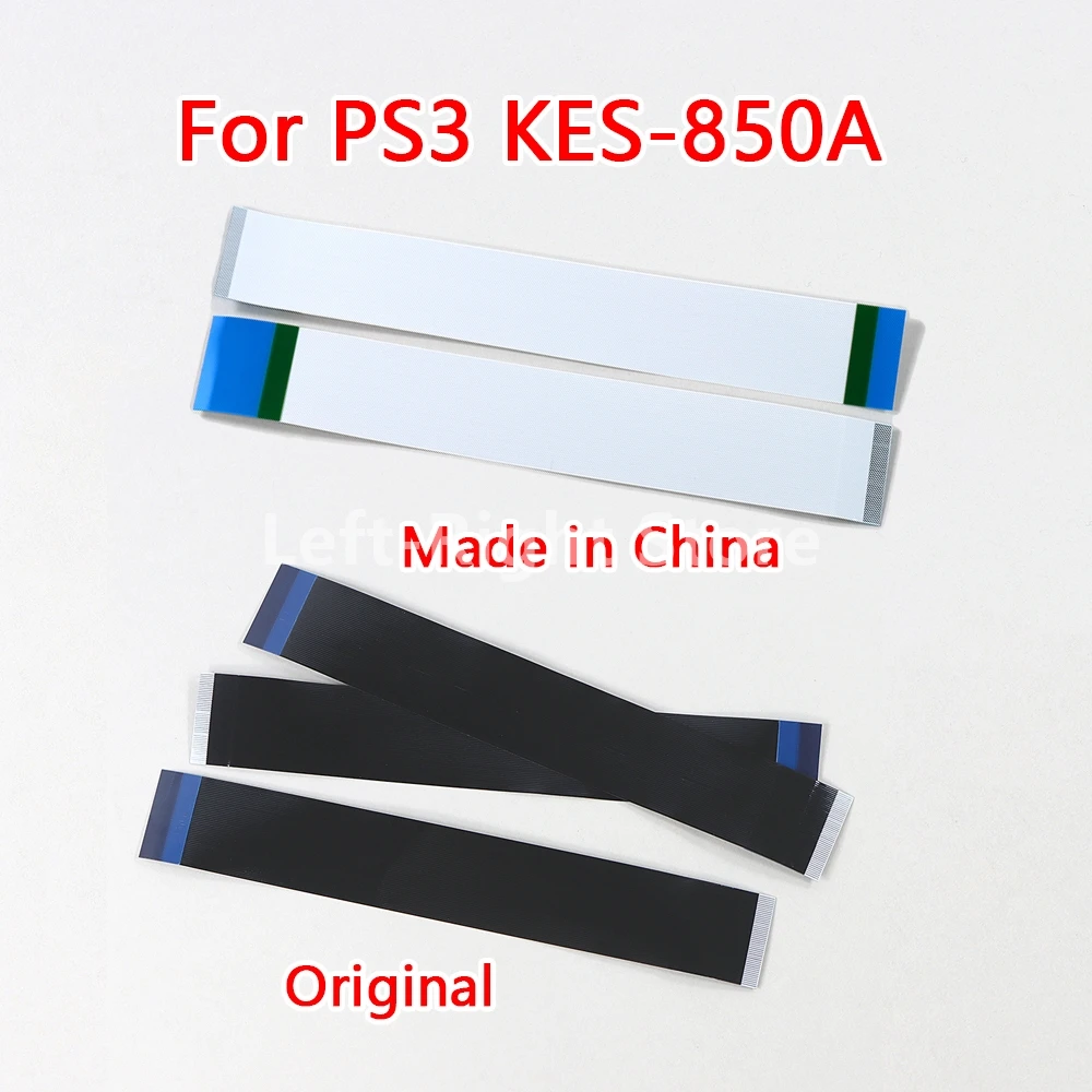 10PCS KES-850A KEM-850A KES 850A Laser Lens Black Ribbon Flex Cable For PS3 Super Slim 4000 4K DVD Drive 45Pin 16.5CM