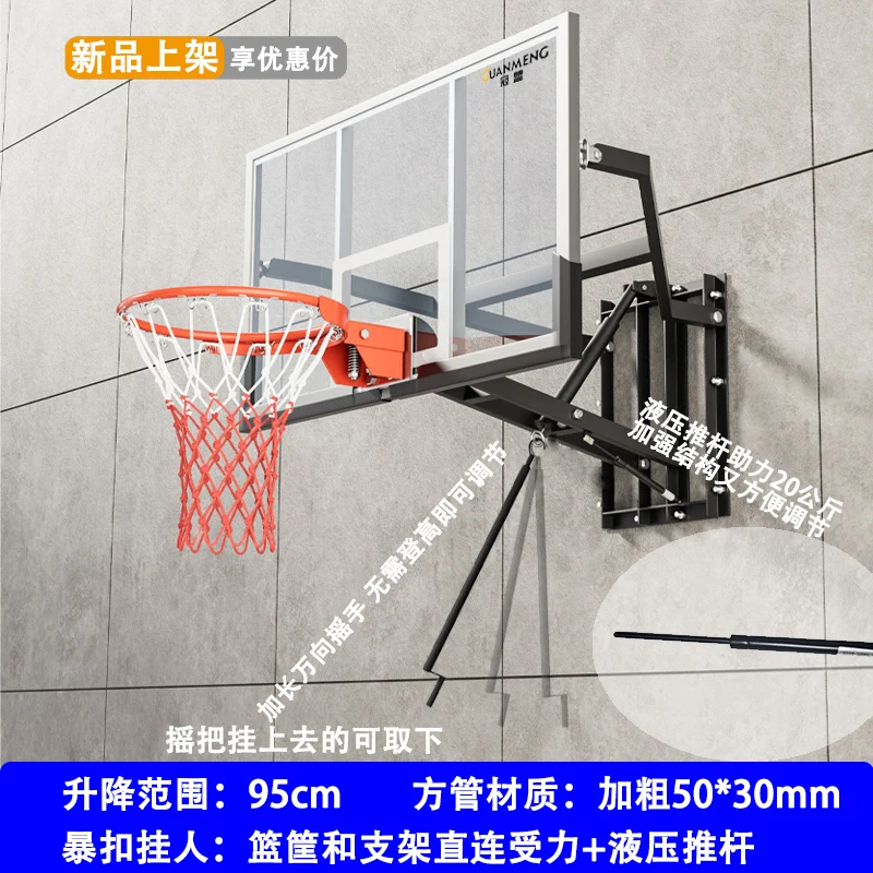 10mm 12mm バスケットボールバックボード強化強化ガラスボード